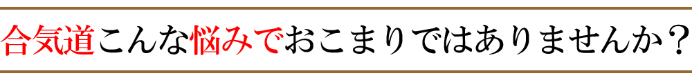 プライベートレッスンクラスについて